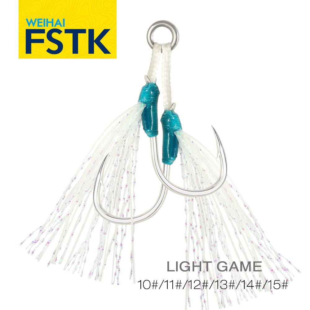 Jigger Double Sided - 威海FSTKメタルジグアシストフックダブルフックペスカ高炭素鋼海釣りフックUVファイバーグローフックスロージギングペシェ