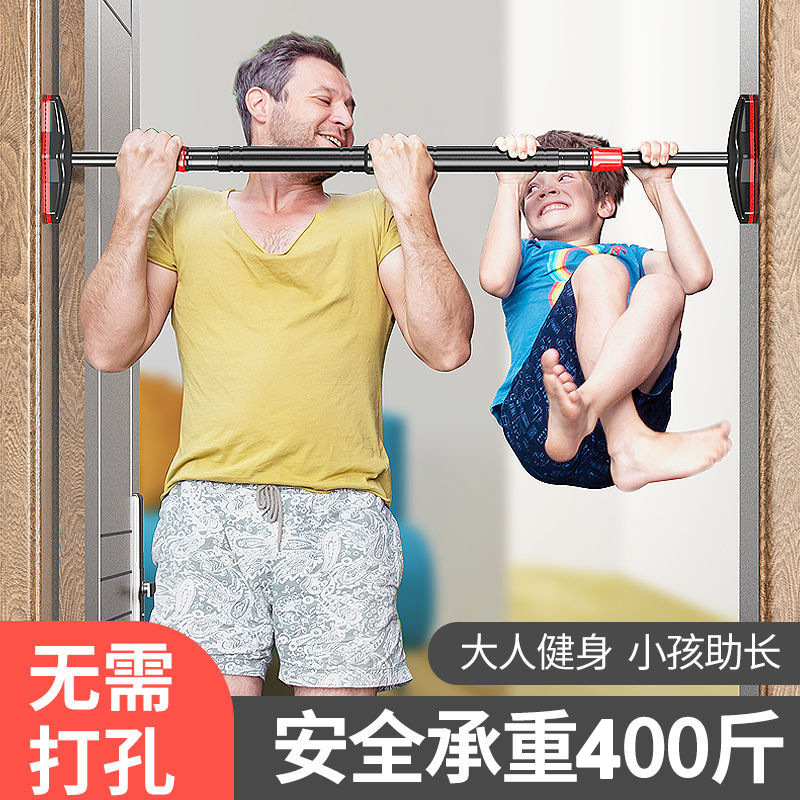 Home Bar And Gym - ドリル不要の筋力トレーニング用懸垂バー、レベルゲージと調節可能なサイズ付き、ホームジムフィットネス用（70〜100cm）