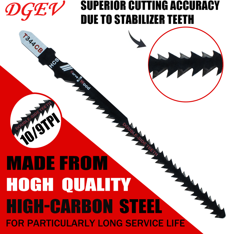 両面ジグソーブレード 4/8 パック T344Cb 効率的な - Jigger Double Sided のレビューと価格