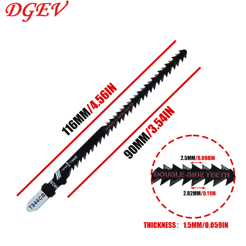 両面ジグソーブレード 4/8 パック T344Cb 効率的な - Jigger Double Sided のレビューと価格