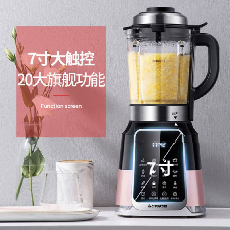 コンパクトな全自動家庭用豆乳メーカー・ジューサー、調理不要、 - Citrus Juicer Bar のレビューと価格